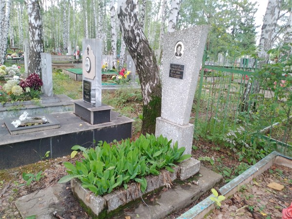 Мичурова Маргарита Ивановна