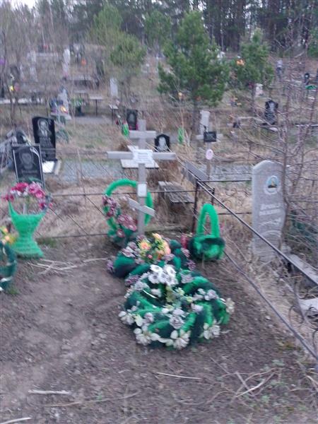 Иванова Валентина Николаевна