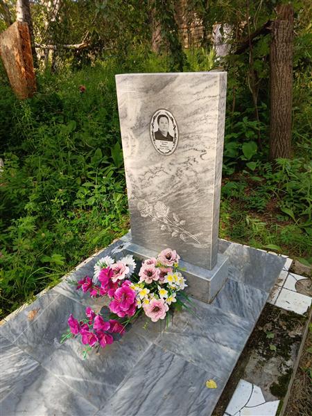 Суслова Нина Ивановна