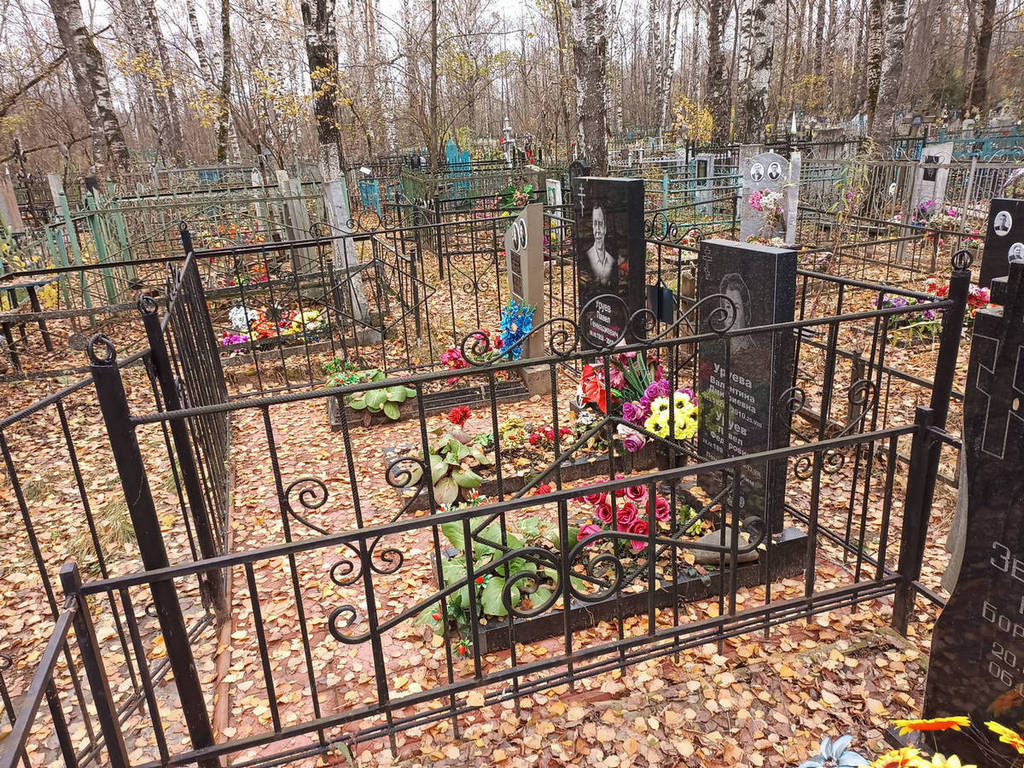 Уруева Валентина Дмитриевна