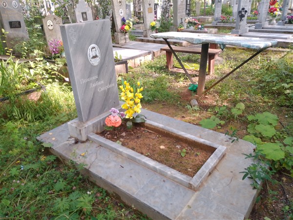 Семенов Александр Васильевич