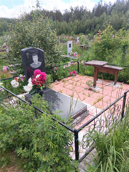 Гера Кирилл Сергеевич