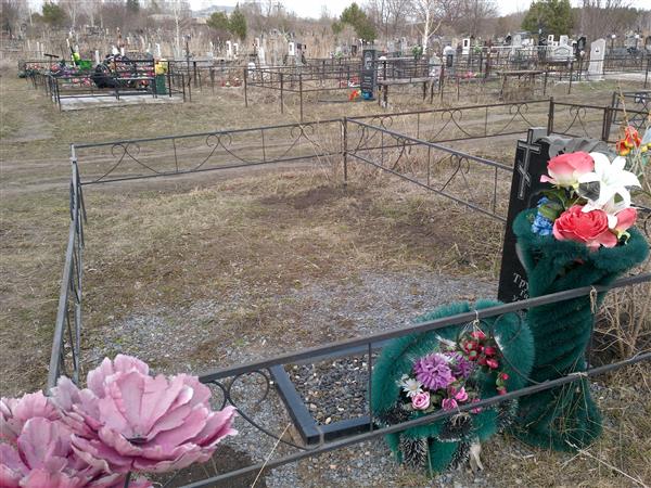 Трубина Галина Устиновна