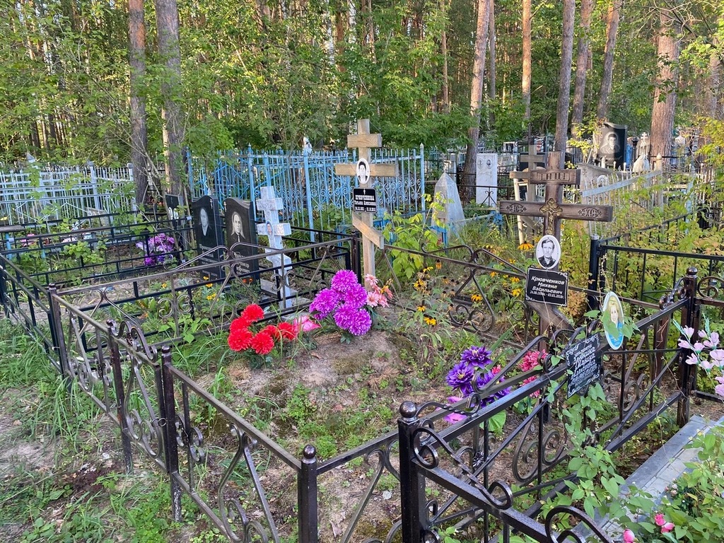 Крювченкова Татьяна Алексеевна