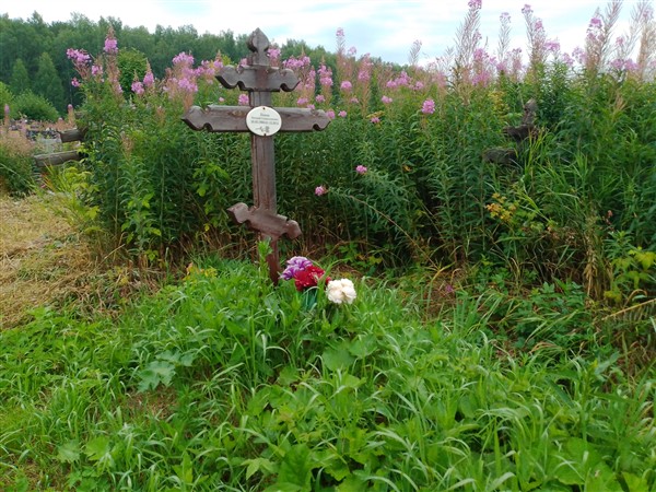Попов Евгений Станиславович