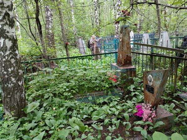Иванова Вера Андреевна