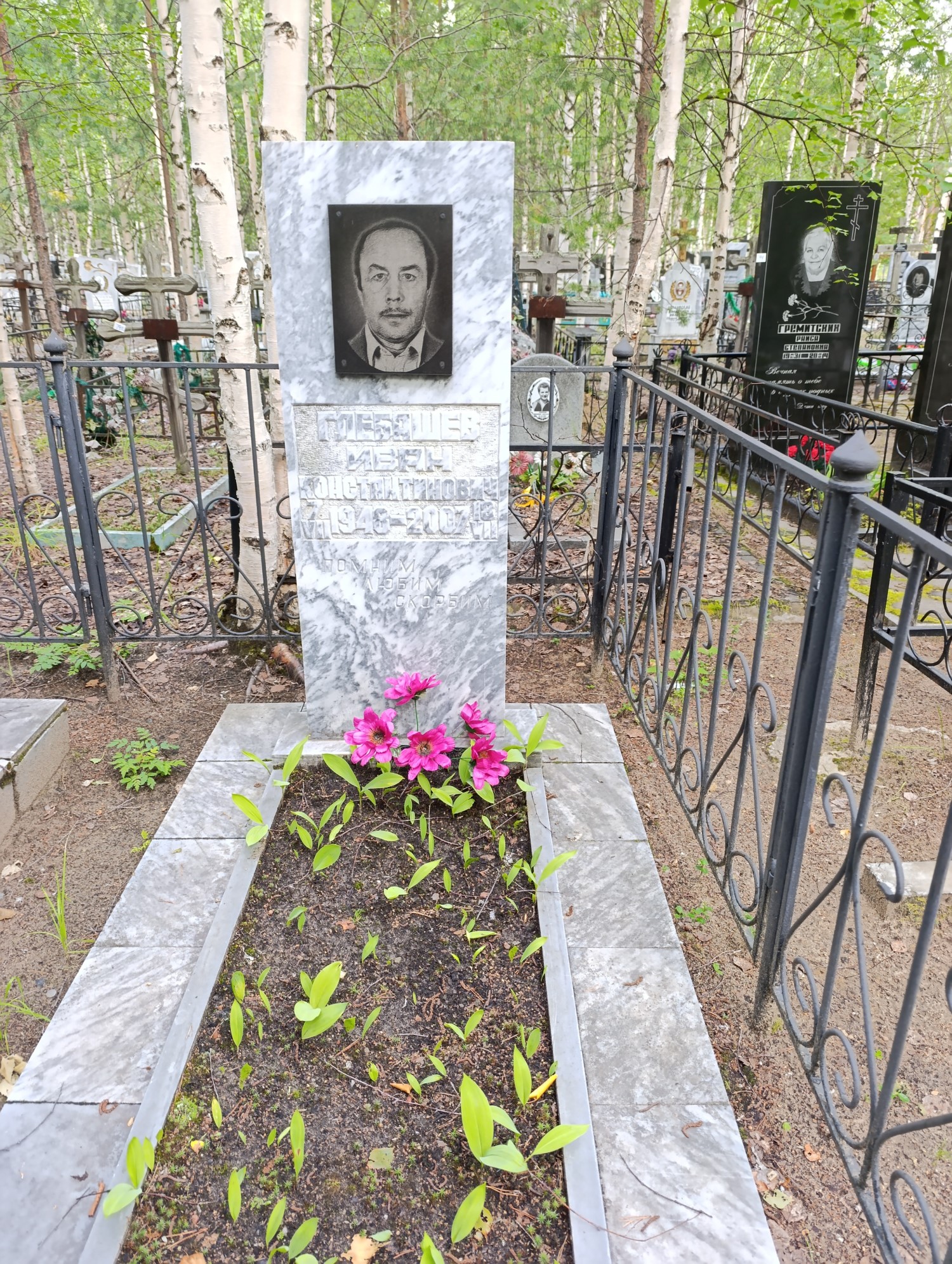 Глебашев Иван Константинович
