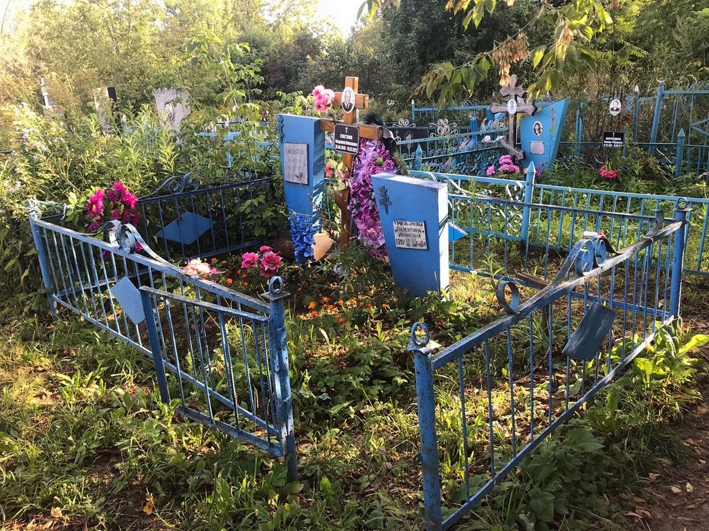 Светлов Владимир Николаевич