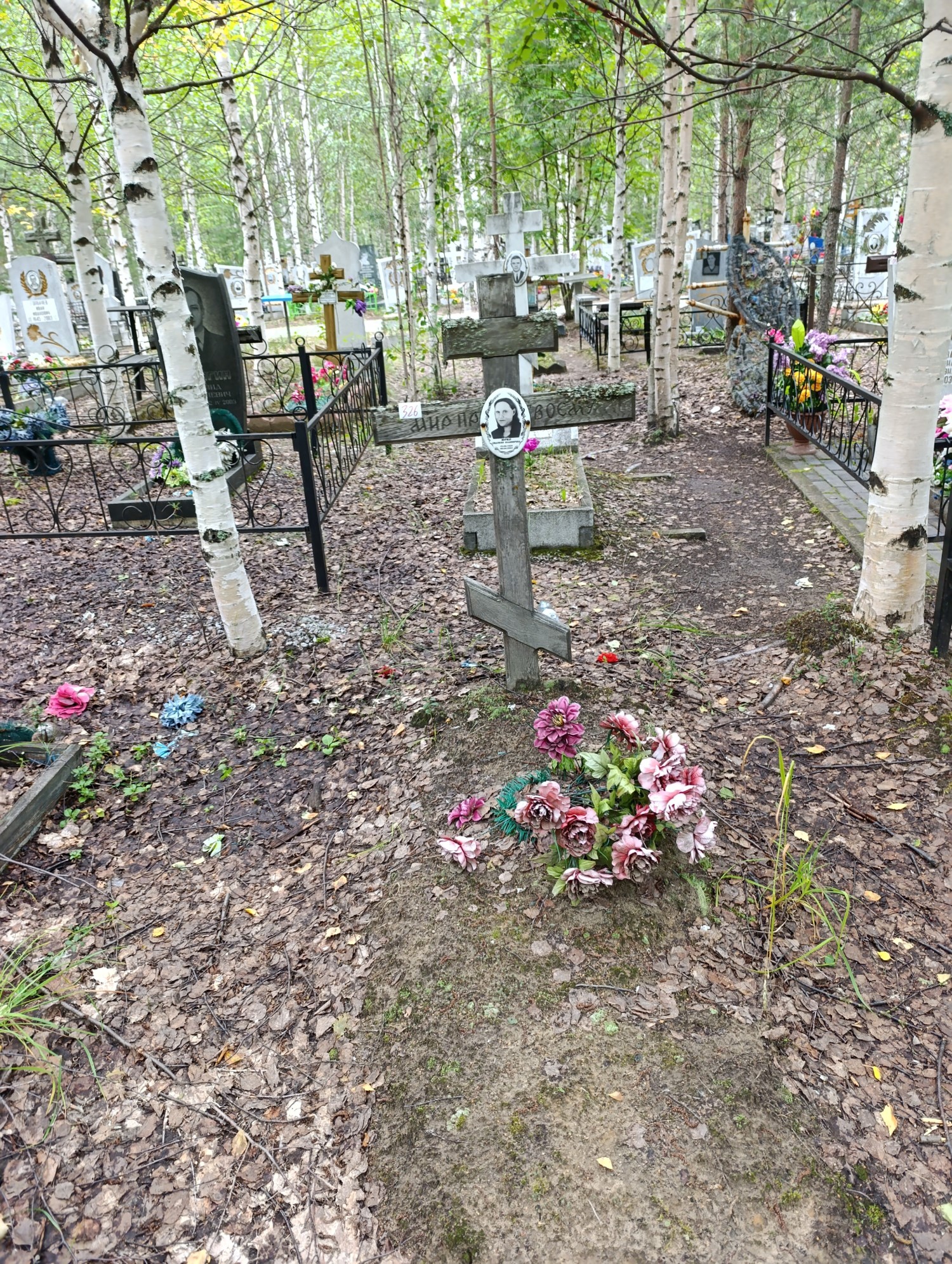 Юрко Евдокия Ильинична