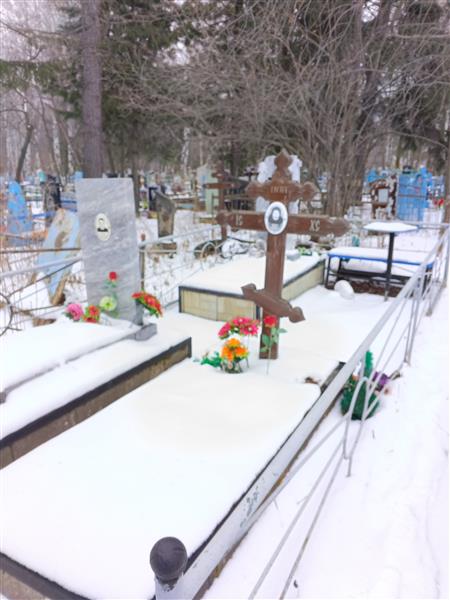 Костылева Лидия Михайловна