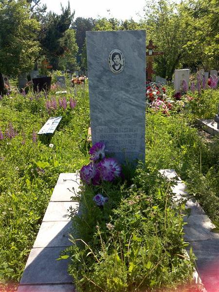 Миронова Александра Ивановна