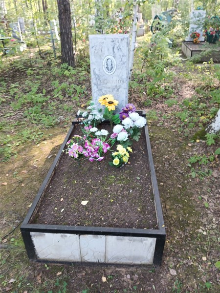 Тамакулов Владимир Васильевич