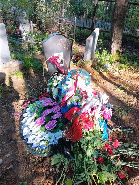 Беляков Валерий Сергеевич
