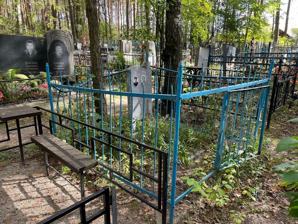 Якишин Николай Васильевич