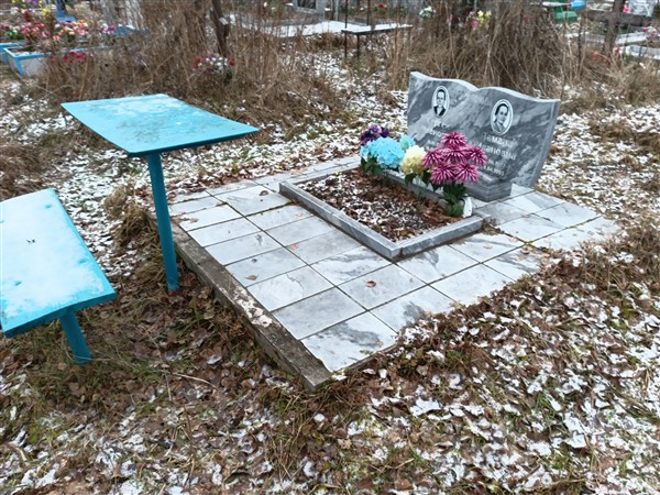Краюшкина Тамара Ивановна