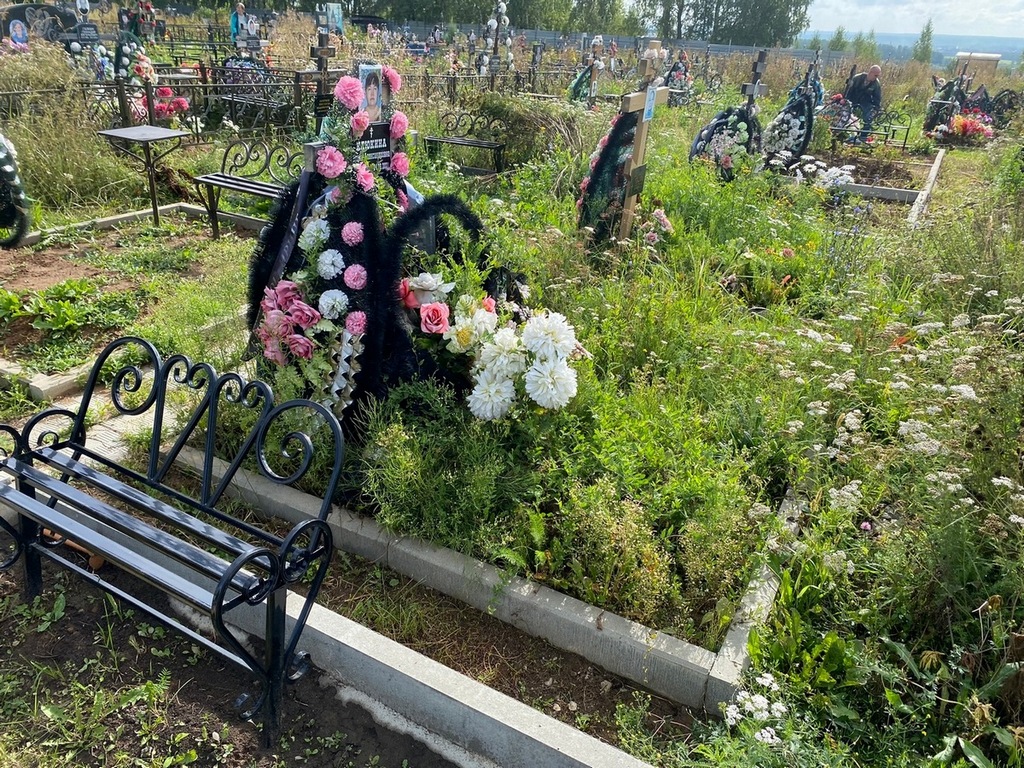 Клюкина Ирина Александровна