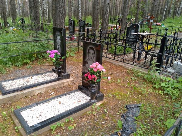 Штанг Алексей Юрьевич
