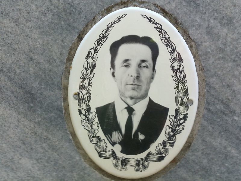 Исаков