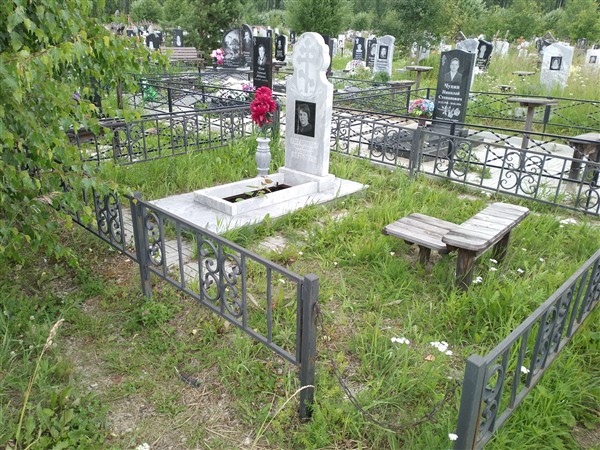 Долгорукова Маргарита Вавишна
