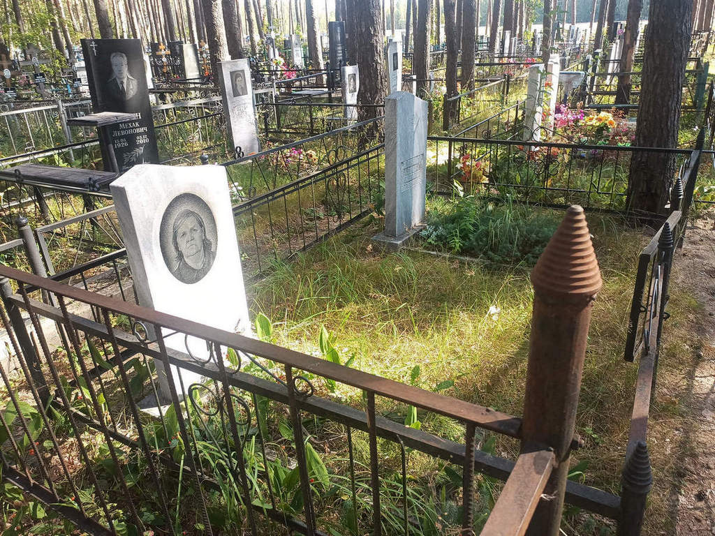 Демидова Фекла Ивановна