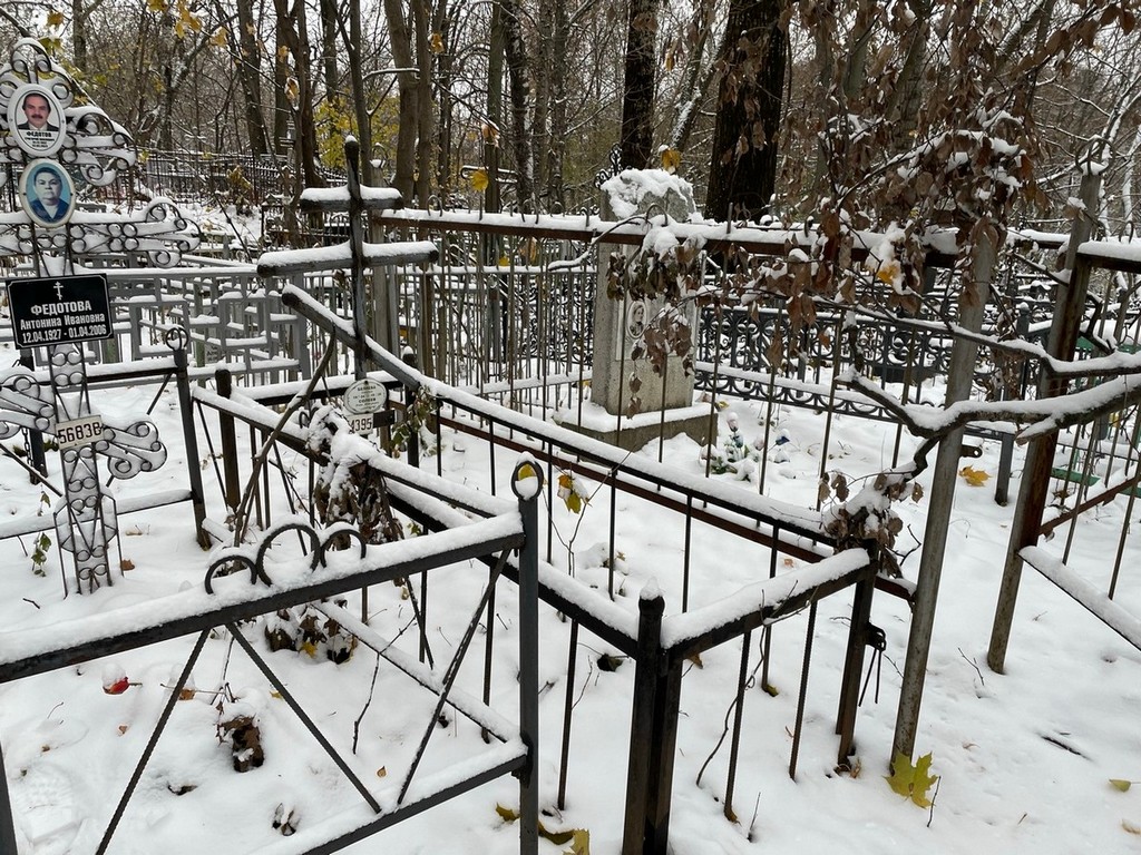 Беляева Нина