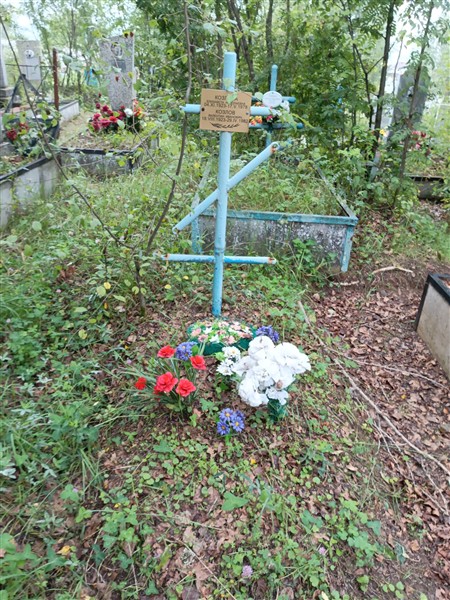 Козлов Валентин Иванович