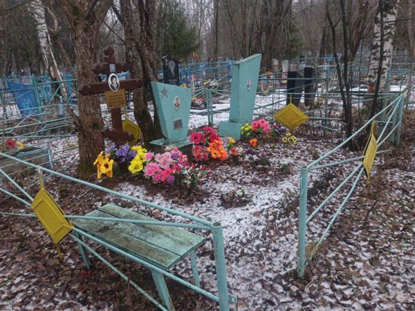 Пузаненко Евдокия Григорьевна