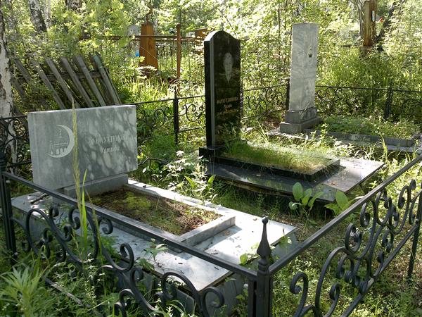 Фархутдинова Рахиба