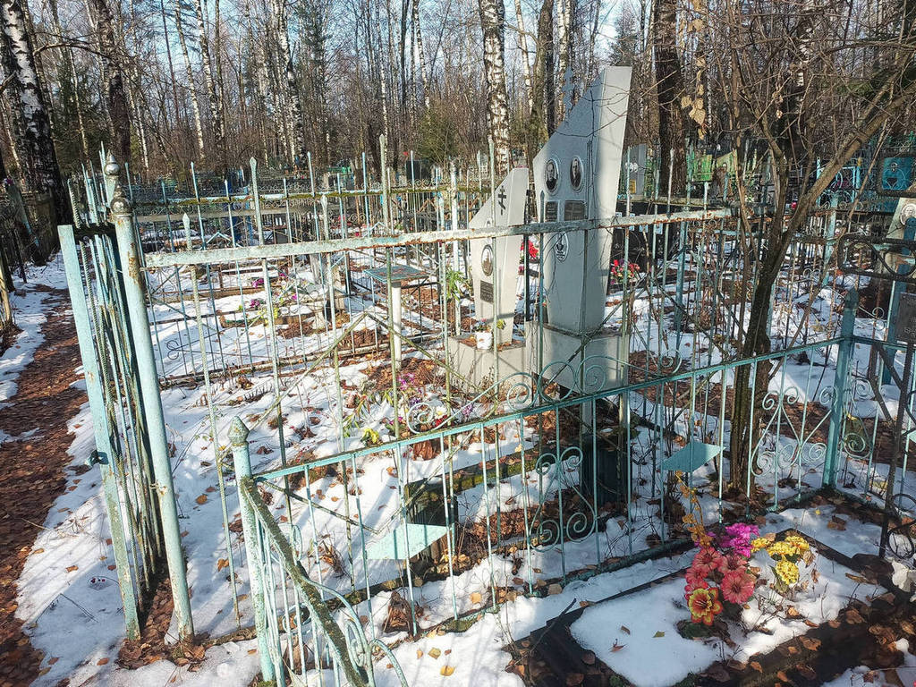 Чкалова Татьяна Васильевна