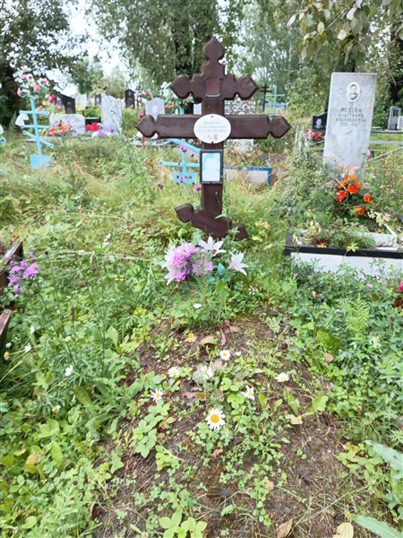 Новоселов Сергей Анатольевич