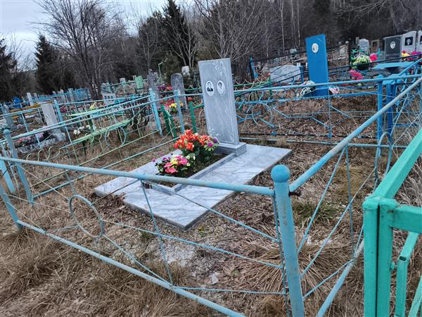 Петрова Тамара Павловна