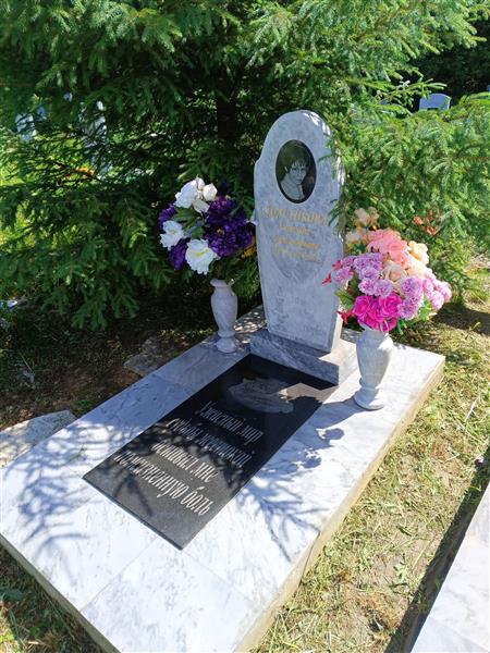 Толстикова Светлана Александровна