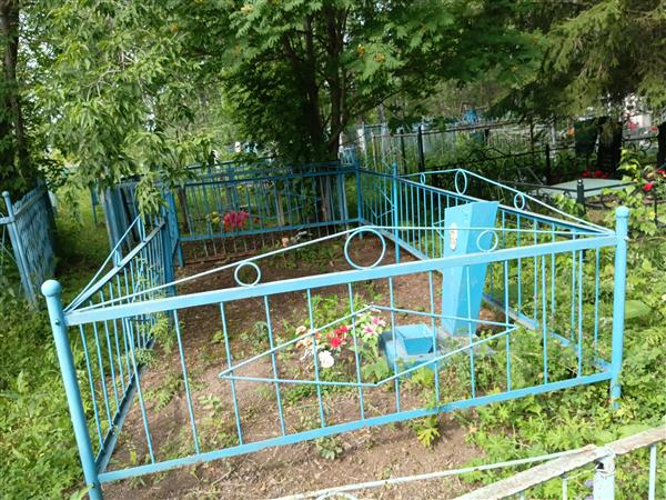 Картавых Ефросинья Михайловна