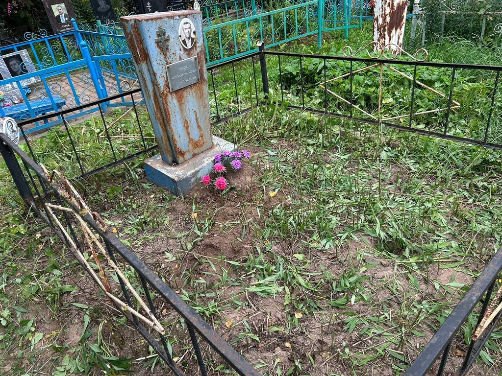Тарасов Александр Михайлович