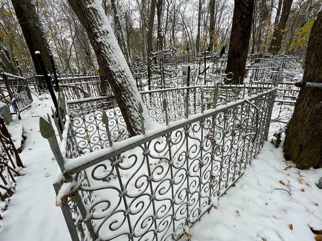 Семенов Вячеслав Николаевич