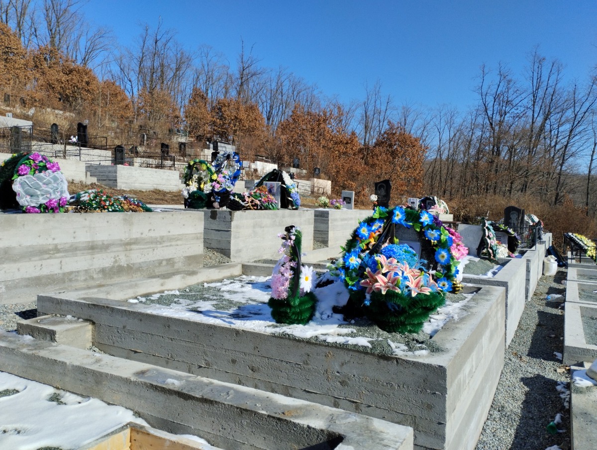Ерженина Галина Михайловна