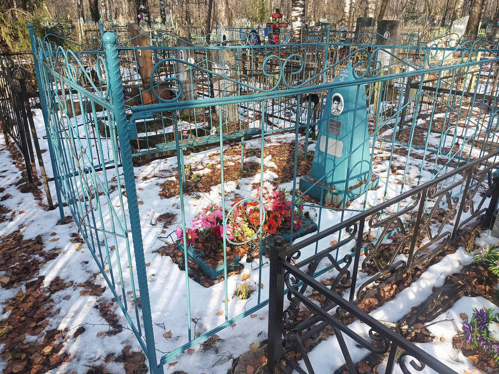 Ермакова Мария Алексеевна