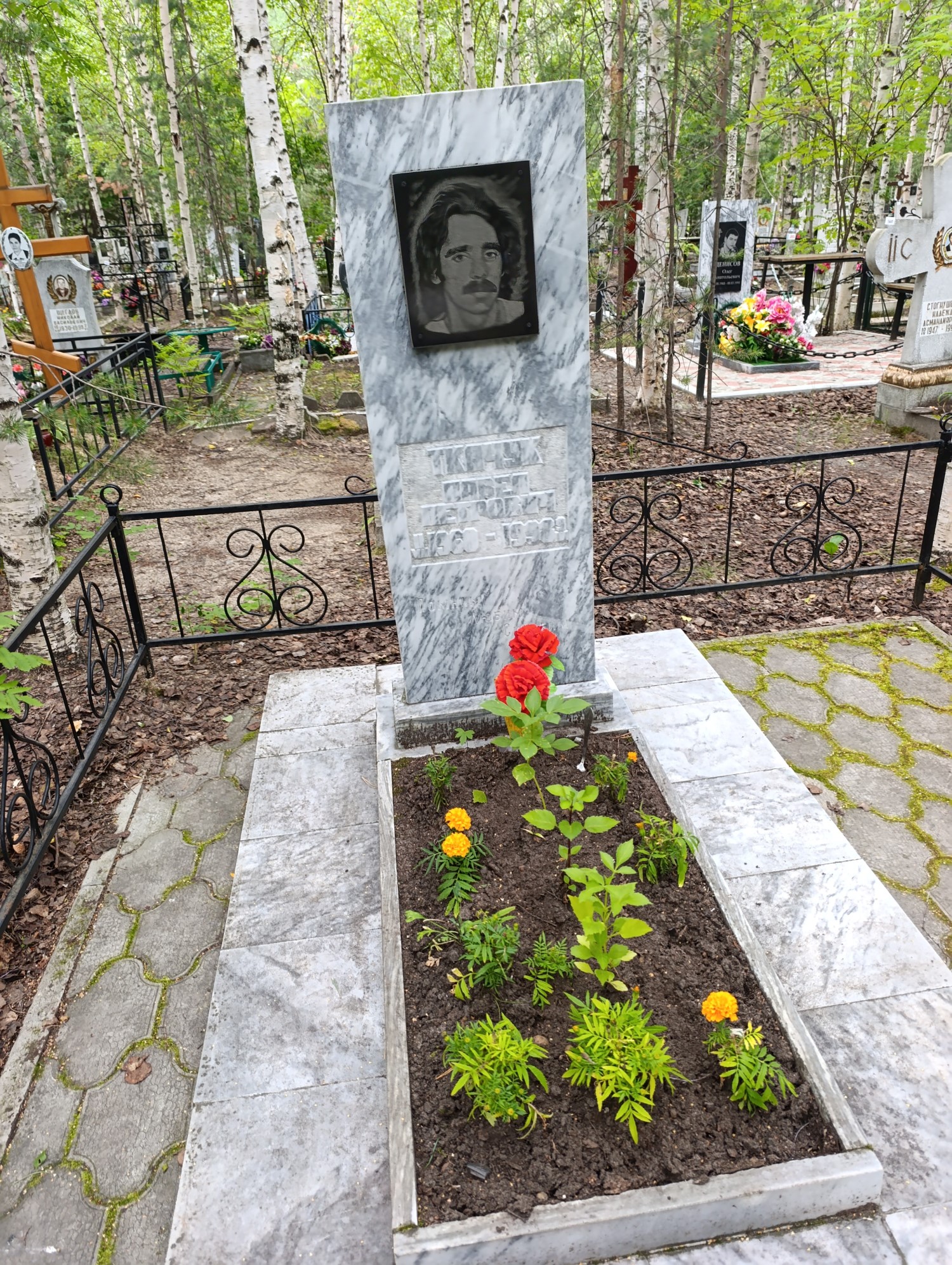 Ткачук Павел Петрович