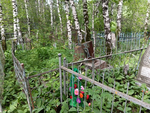 Шишлюк Геннадий Иосифович