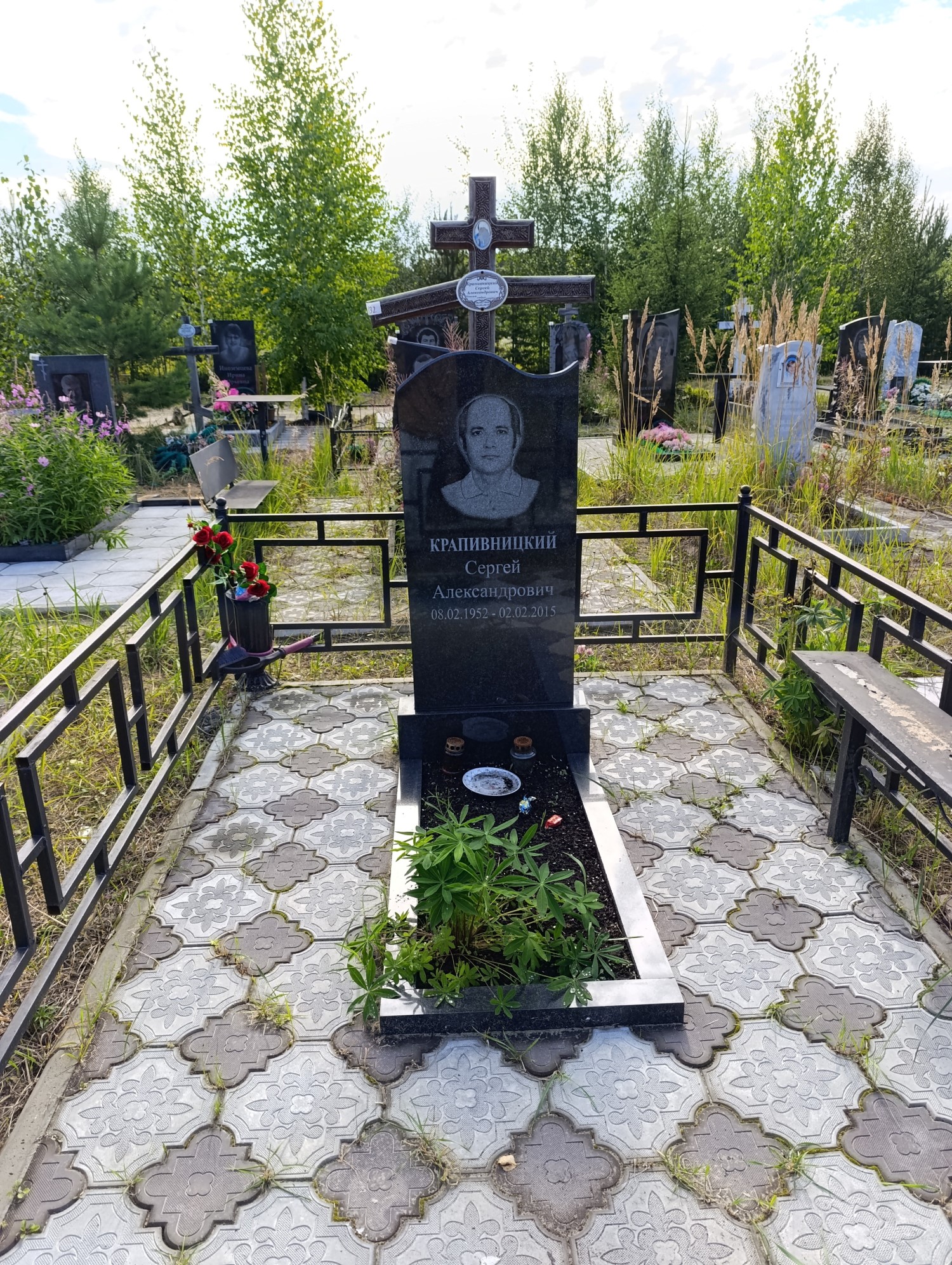 Крапивницкий Сергей Александрович