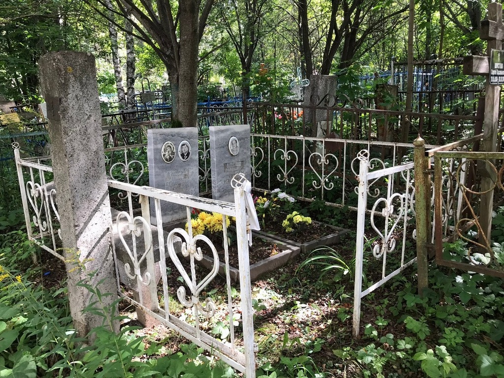 Лисина Лидия Семеновна