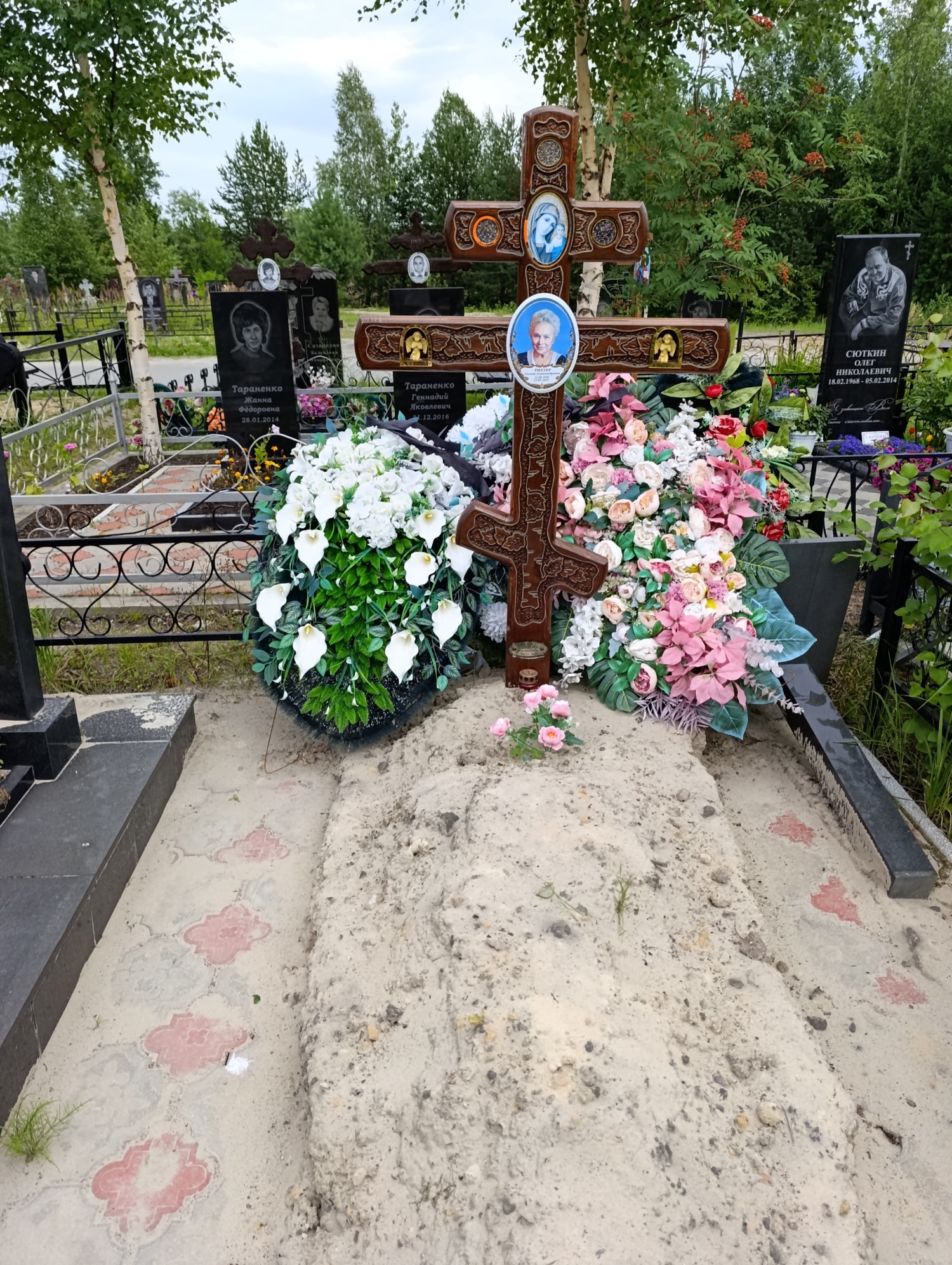 Рихтер Галина Александровна