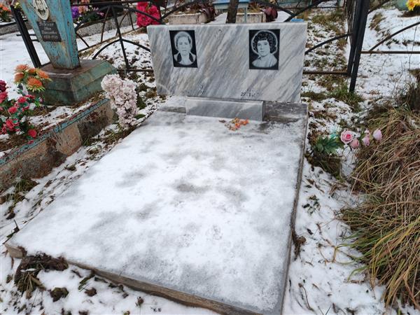 Ребенок Елена Васильевна