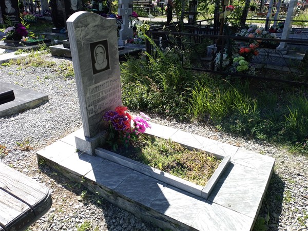 Данилов Анатолий Павлович