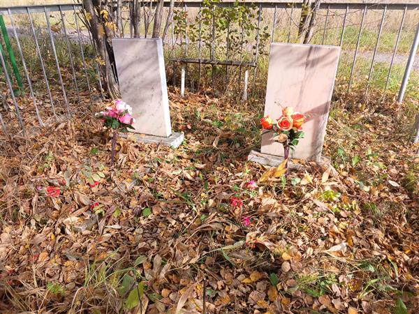 Терёхина Нина Никаноровна