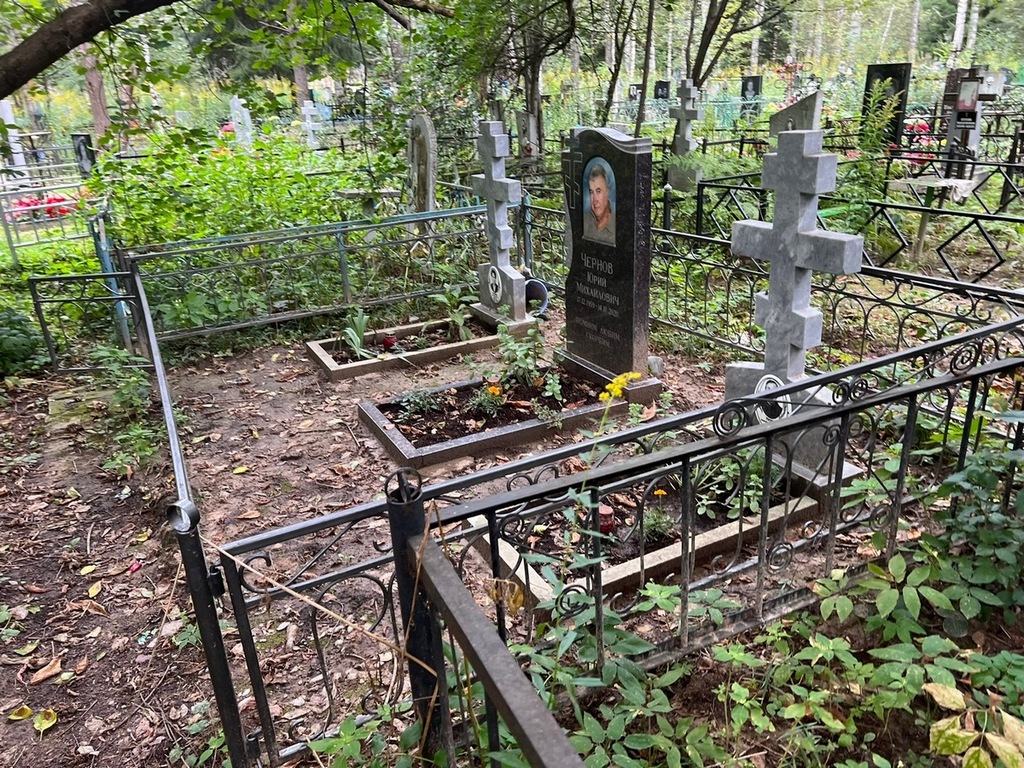 Ратнов Александр Николаевич