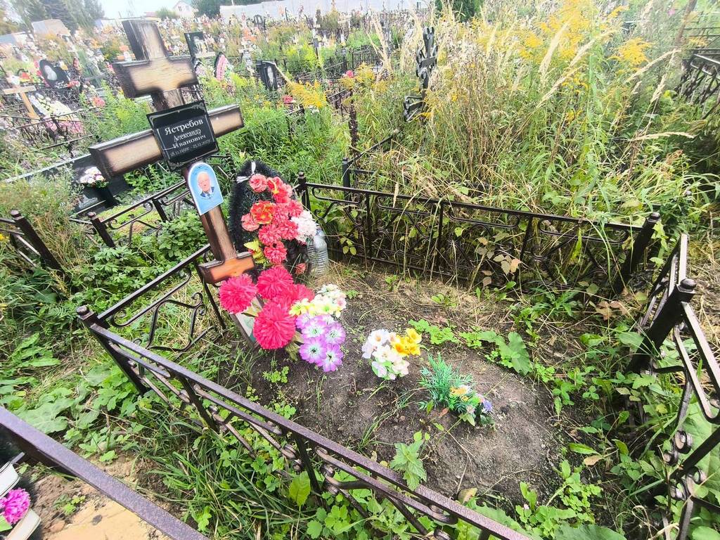 Ястребов Александр Иванович