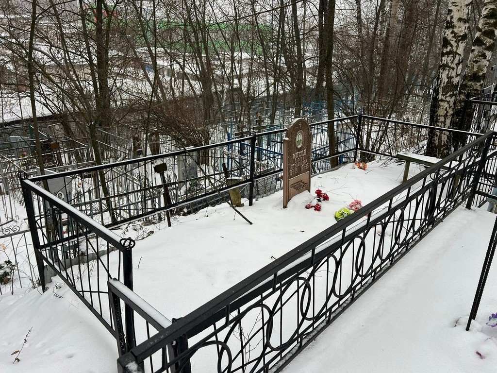 Масов Сергей Степанович