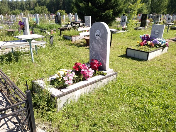 Дерябин Анатолий Николаевич