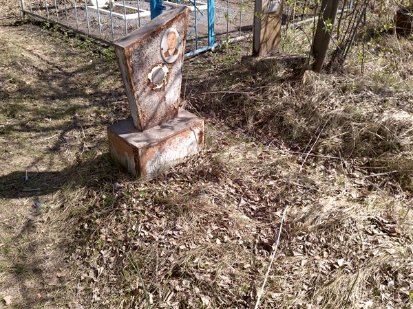 Мезенцев Болеслав Львович